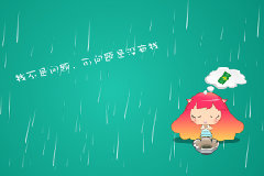 【魔兽世界】德拉诺之王剧情动画——沙塔斯之战！