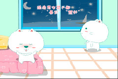 阿桂动画-七十年代生人（上）